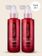 MakeMeeBold FrizzFix Mist Pack of 2