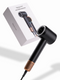 MakeMeeBold High Speed Hair Dryer